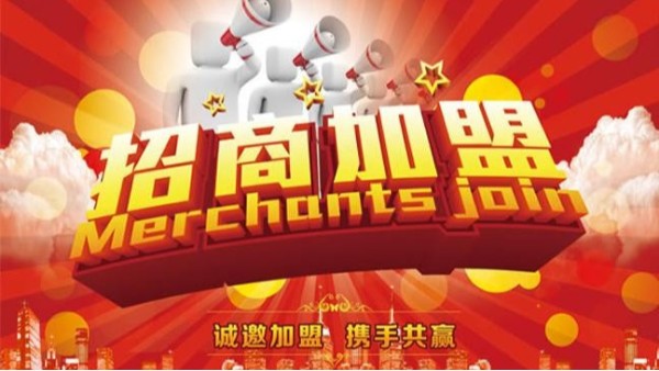 304不銹鋼管代理加盟品牌需要看哪些要點？